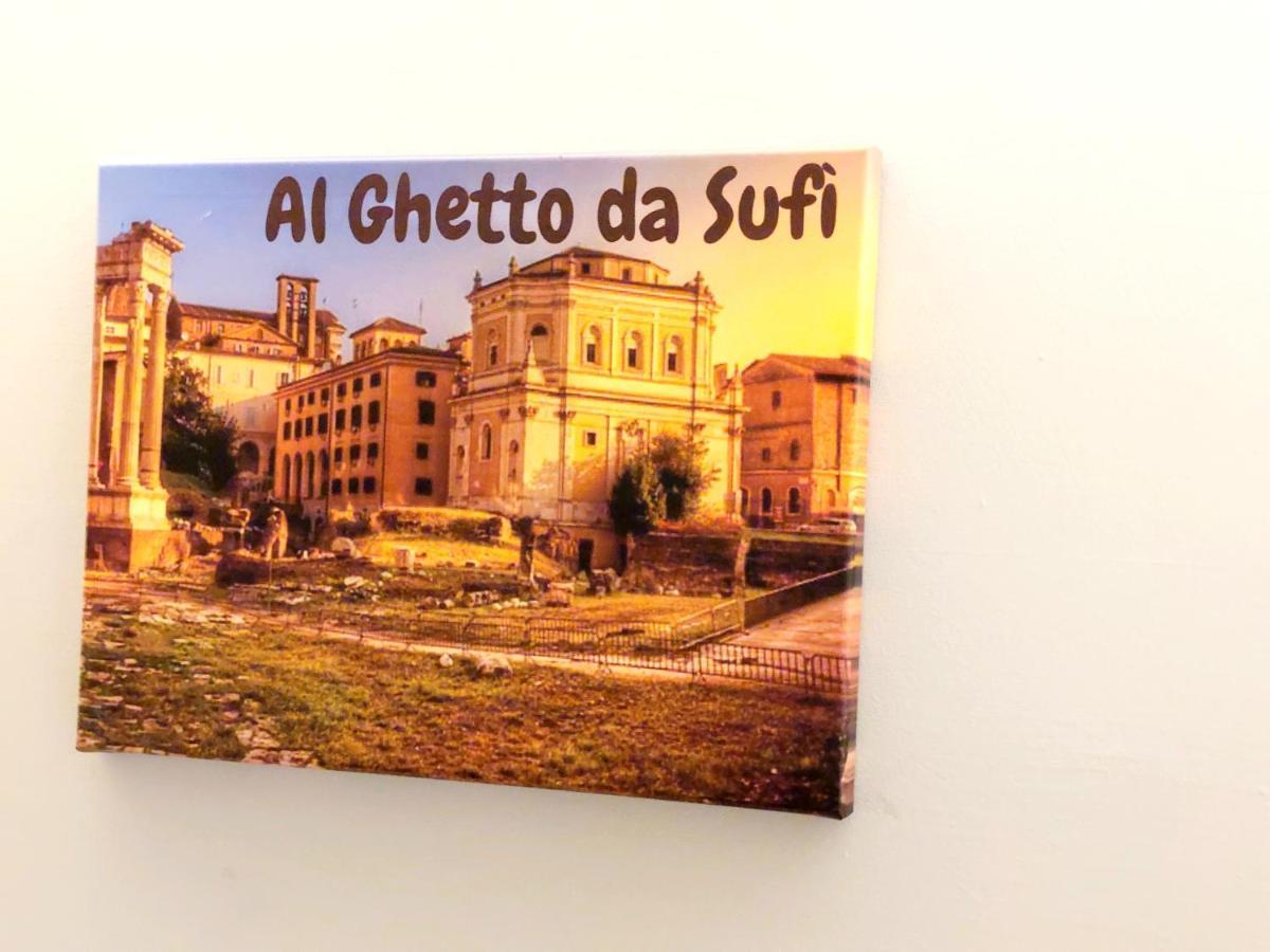 Ferienwohnung Al Ghetto Da Sufi Rom Exterior foto