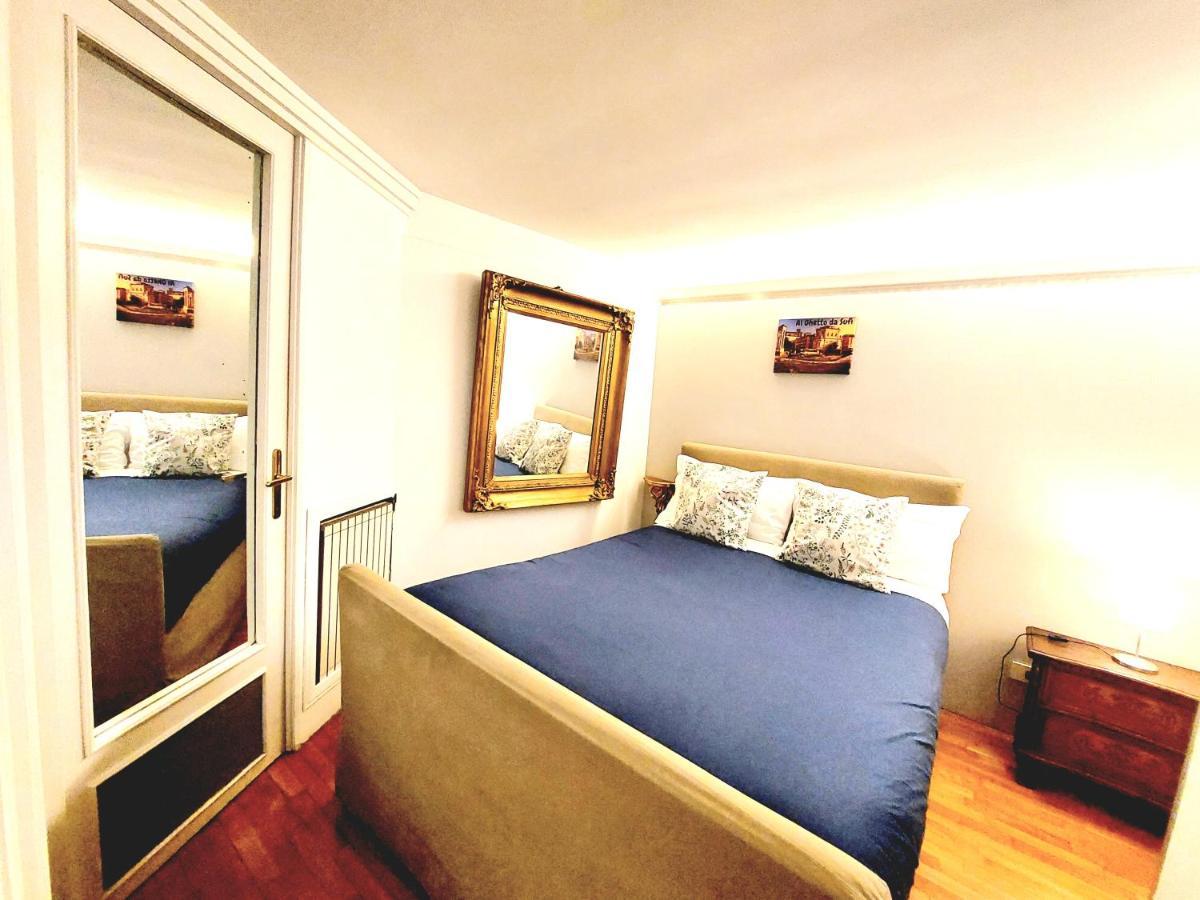 Ferienwohnung Al Ghetto Da Sufi Rom Exterior foto
